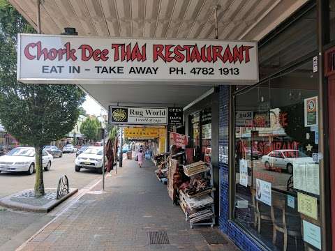 Photo: Chork Dee Thai Restaurant
